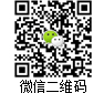 關(guān)注O2BOX微信公眾平臺(tái)