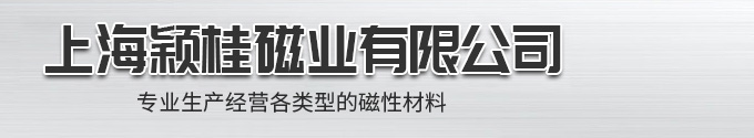 高壓氧艙,O2BOX高壓氧艙官網(wǎng),高壓氧艙多少錢(qián)一臺(tái)